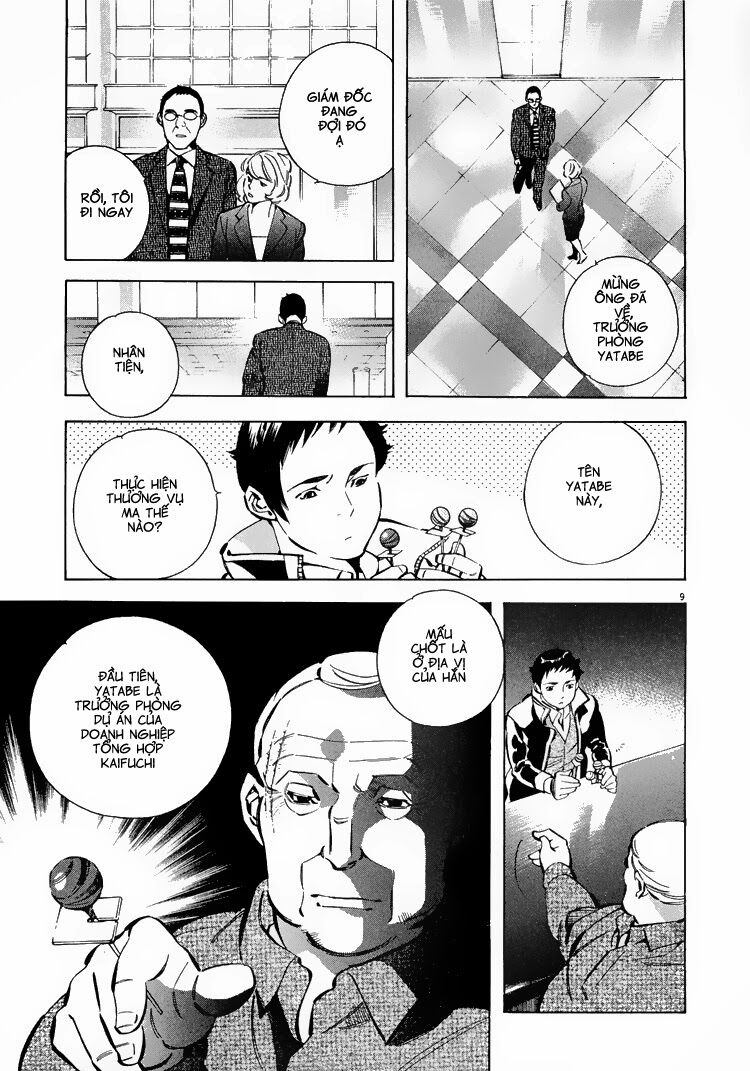 Shin Kurosagi - Con Diệc Đen 2: Chapter 81