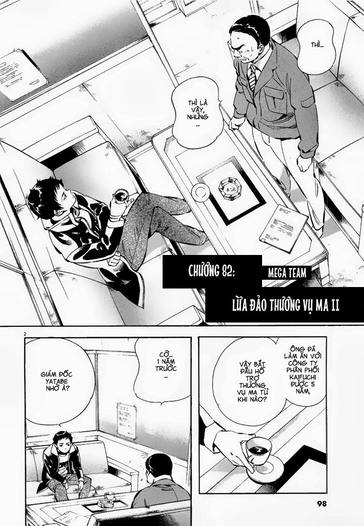 Shin Kurosagi - Con Diệc Đen 2: Chapter 82