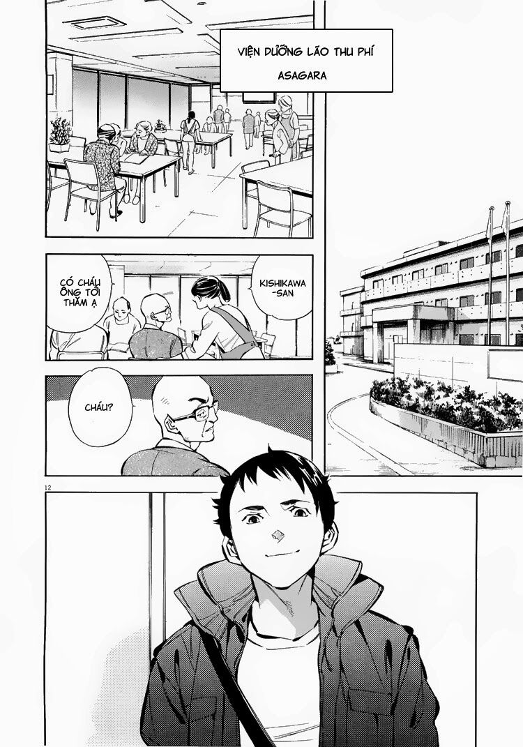 Shin Kurosagi - Con Diệc Đen 2: Chapter 82