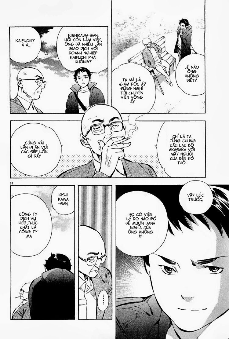 Shin Kurosagi - Con Diệc Đen 2: Chapter 82