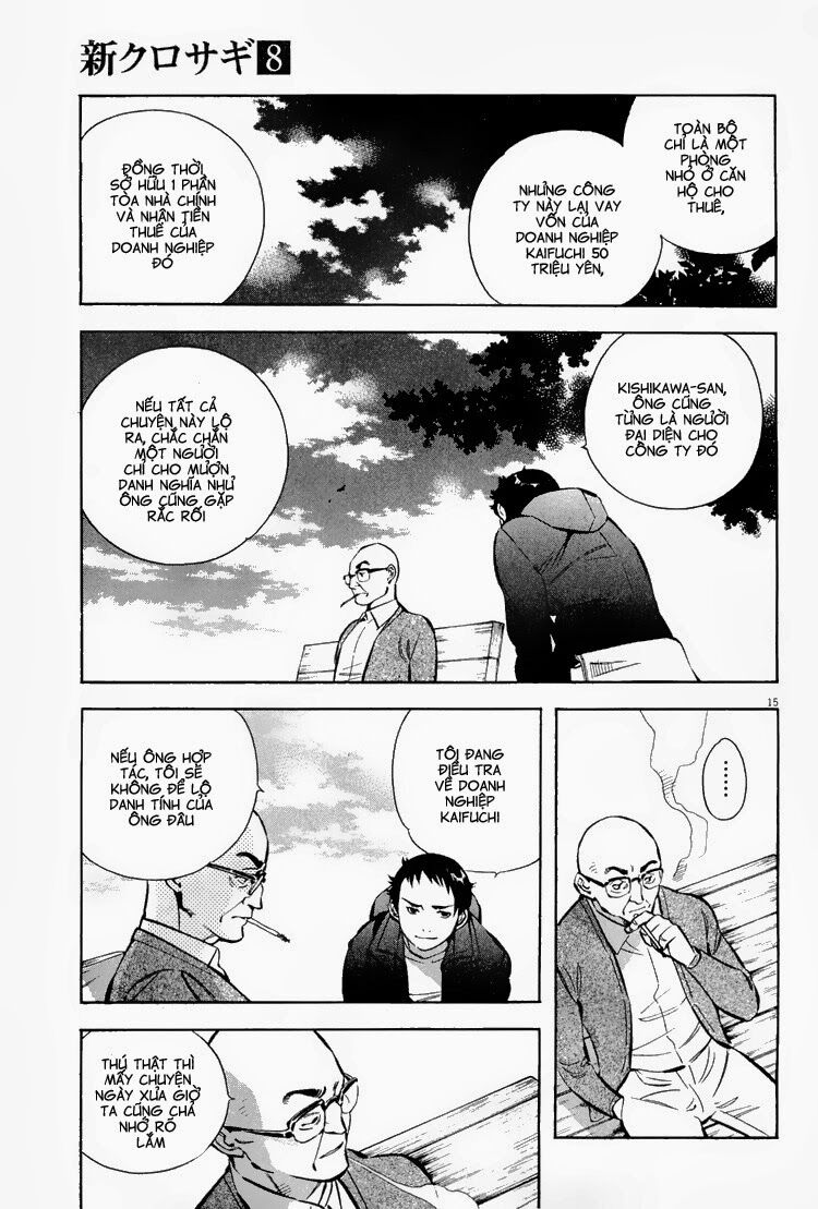 Shin Kurosagi - Con Diệc Đen 2: Chapter 82
