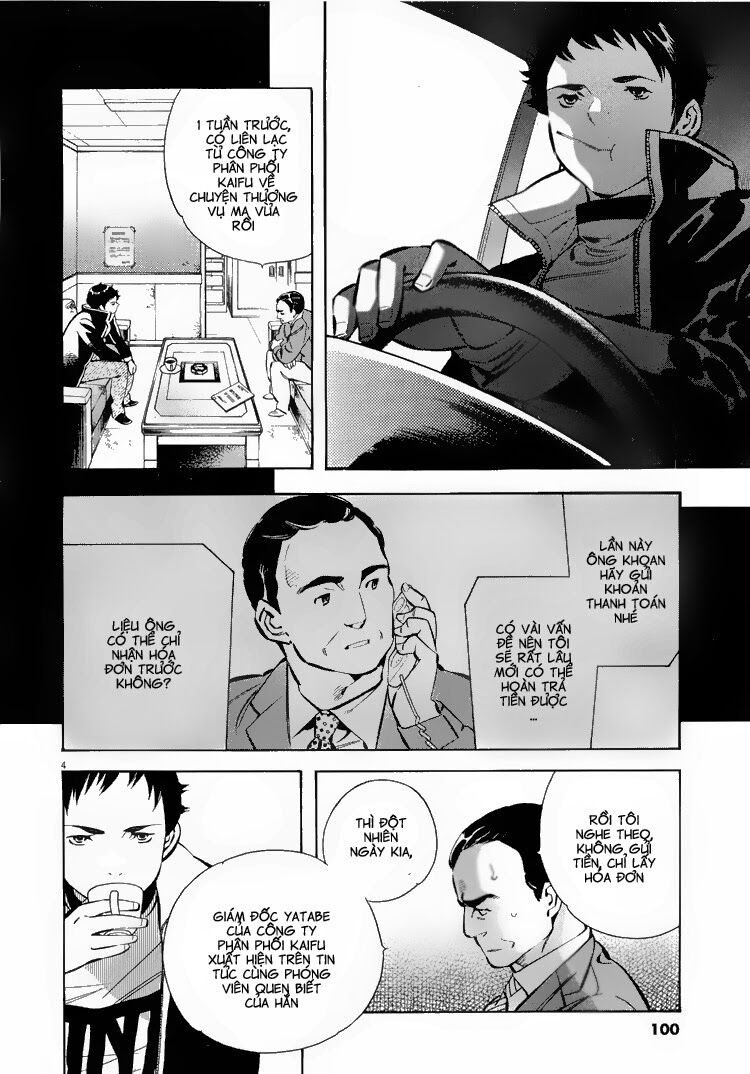 Shin Kurosagi - Con Diệc Đen 2: Chapter 82