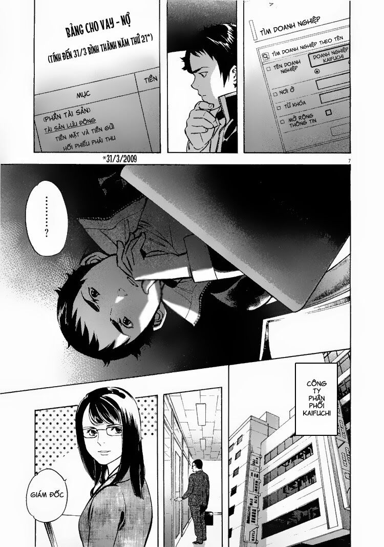 Shin Kurosagi - Con Diệc Đen 2: Chapter 82