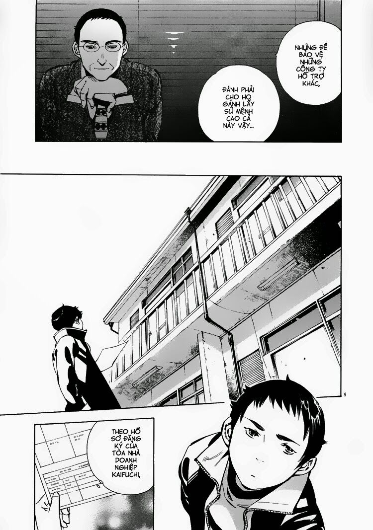 Shin Kurosagi - Con Diệc Đen 2: Chapter 82