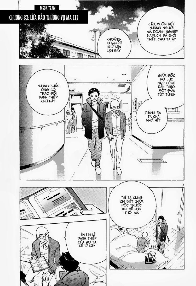 Shin Kurosagi - Con Diệc Đen 2: Chapter 83