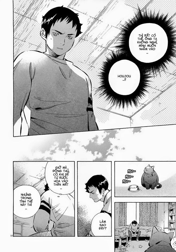Shin Kurosagi - Con Diệc Đen 2: Chapter 83