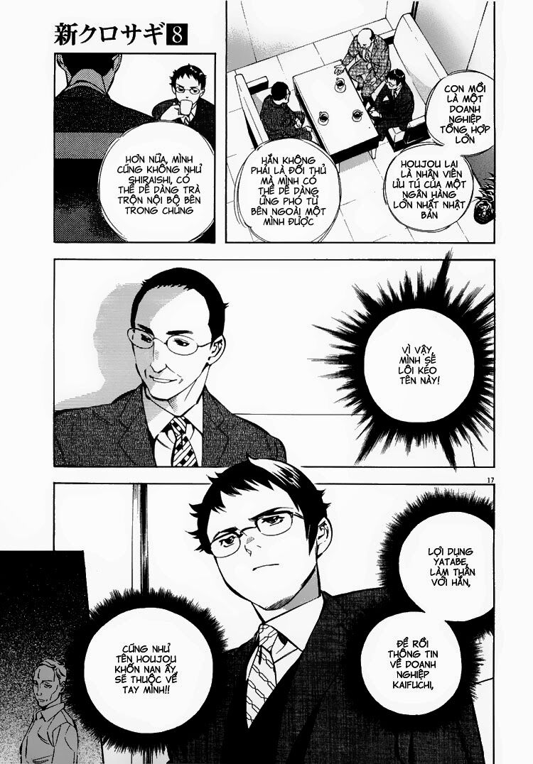 Shin Kurosagi - Con Diệc Đen 2: Chapter 83