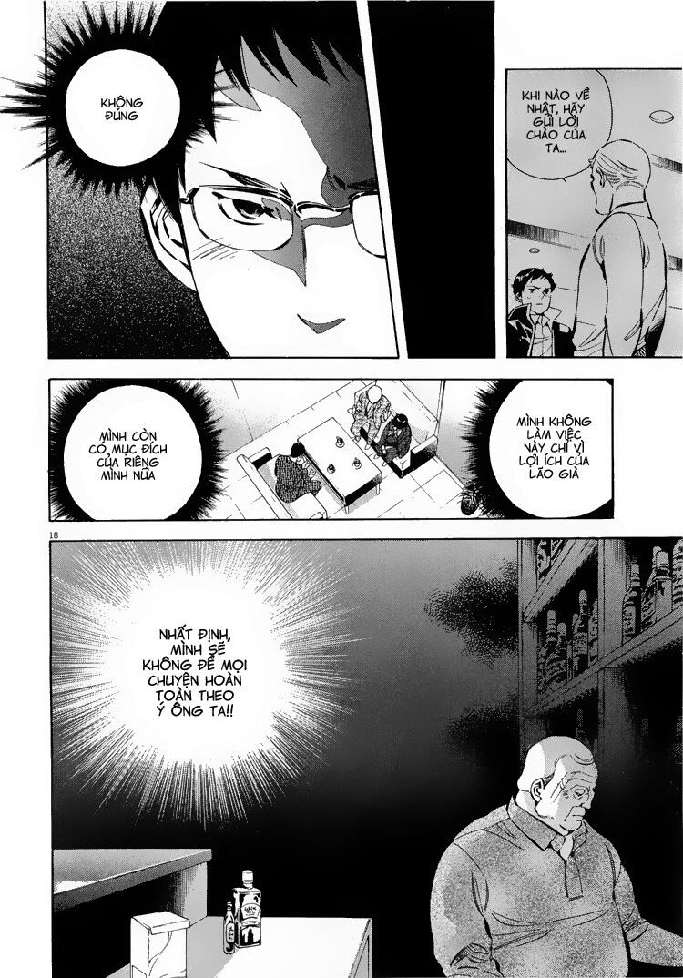 Shin Kurosagi - Con Diệc Đen 2: Chapter 83