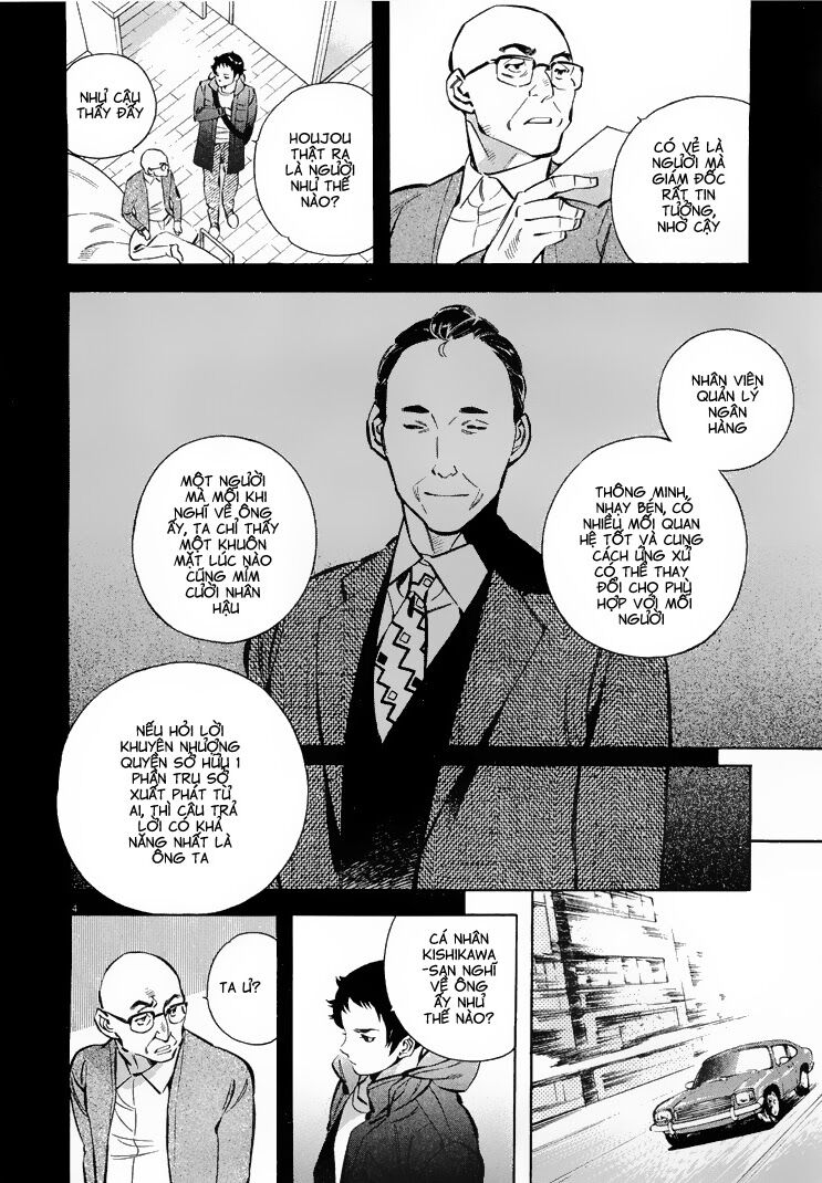 Shin Kurosagi - Con Diệc Đen 2: Chapter 83