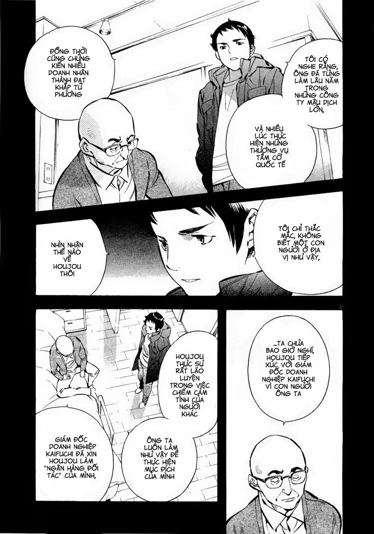 Shin Kurosagi - Con Diệc Đen 2: Chapter 83