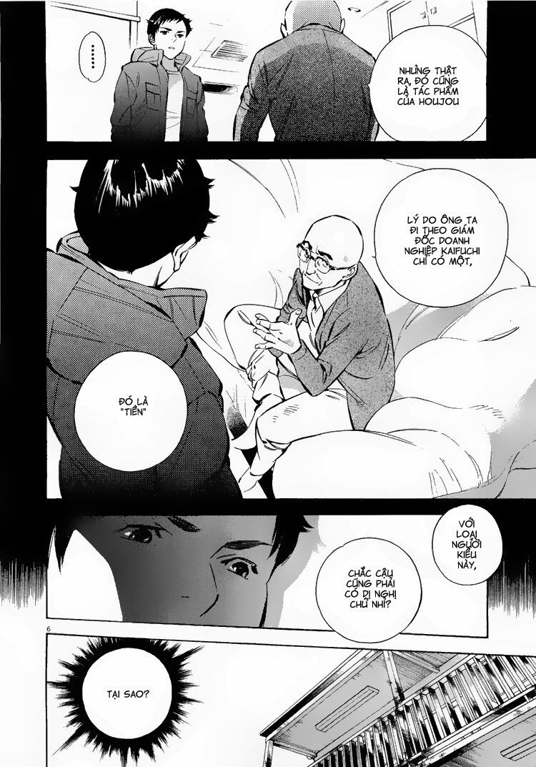 Shin Kurosagi - Con Diệc Đen 2: Chapter 83