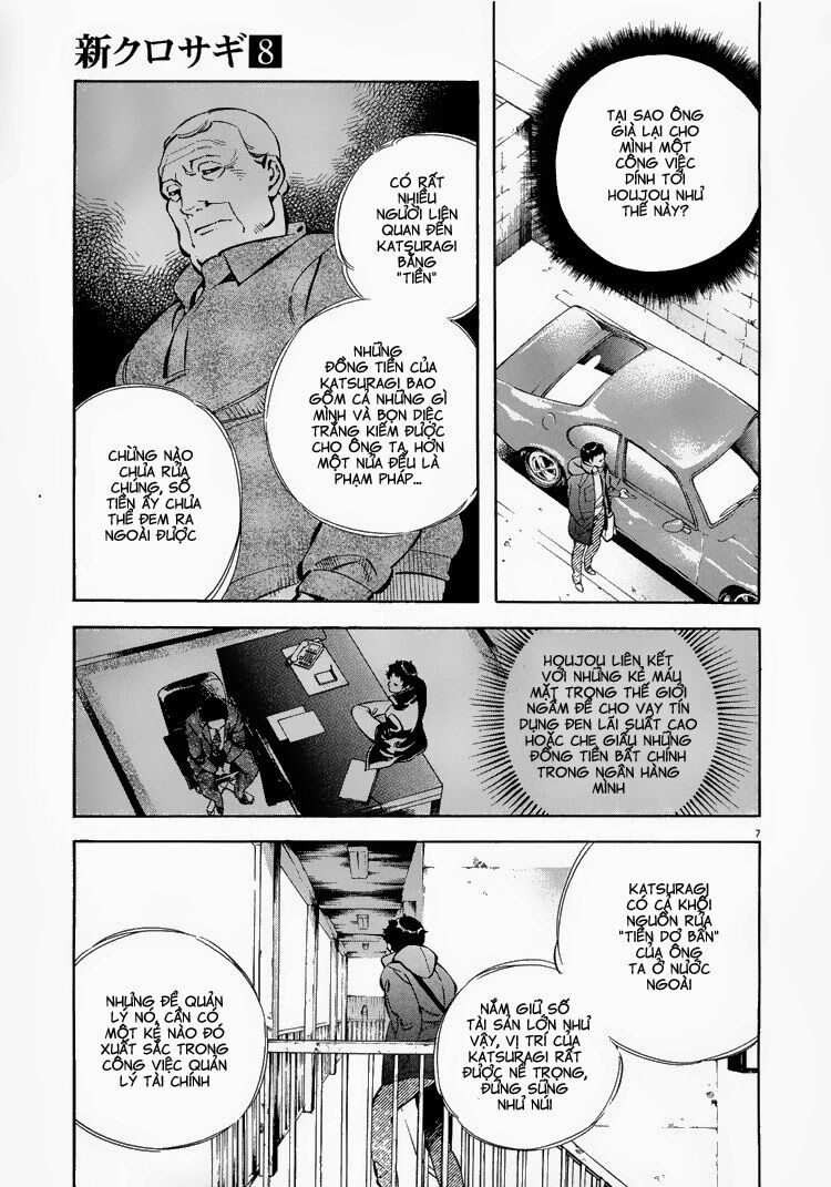 Shin Kurosagi - Con Diệc Đen 2: Chapter 83