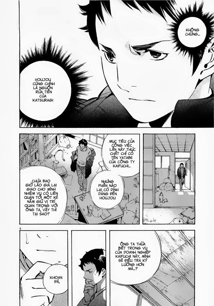Shin Kurosagi - Con Diệc Đen 2: Chapter 83