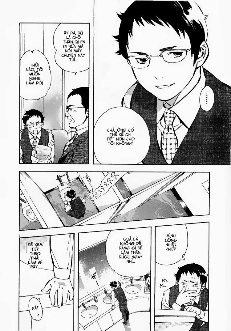 Shin Kurosagi - Con Diệc Đen 2: Chapter 84