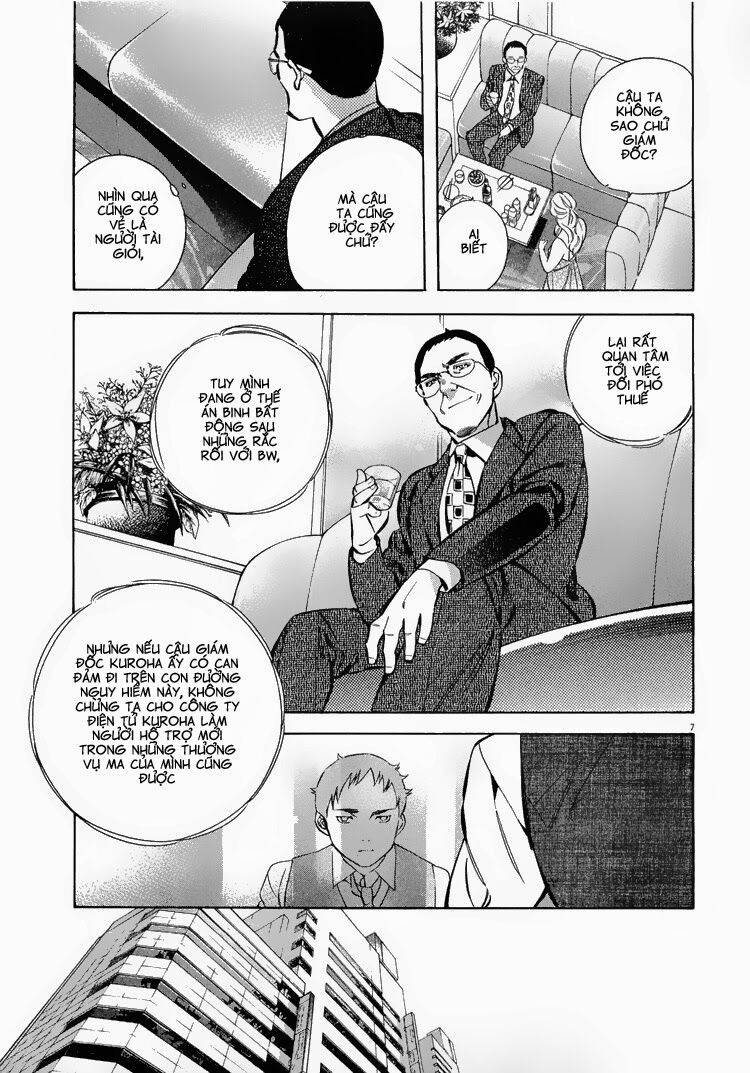 Shin Kurosagi - Con Diệc Đen 2: Chapter 84