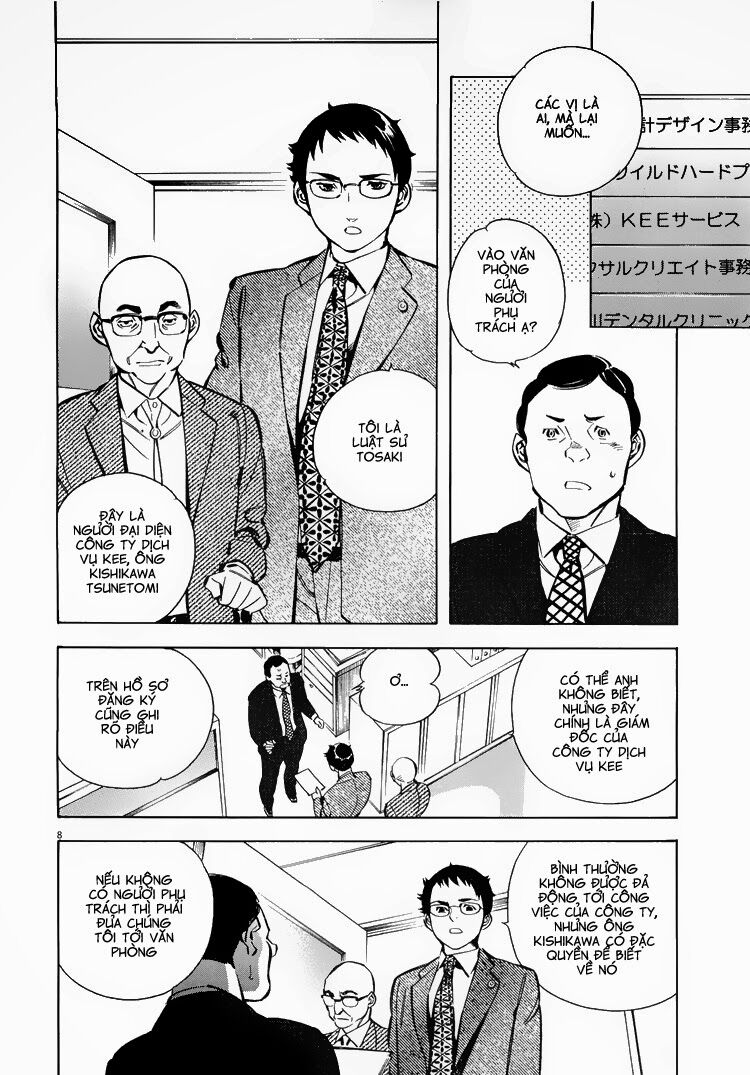 Shin Kurosagi - Con Diệc Đen 2: Chapter 84