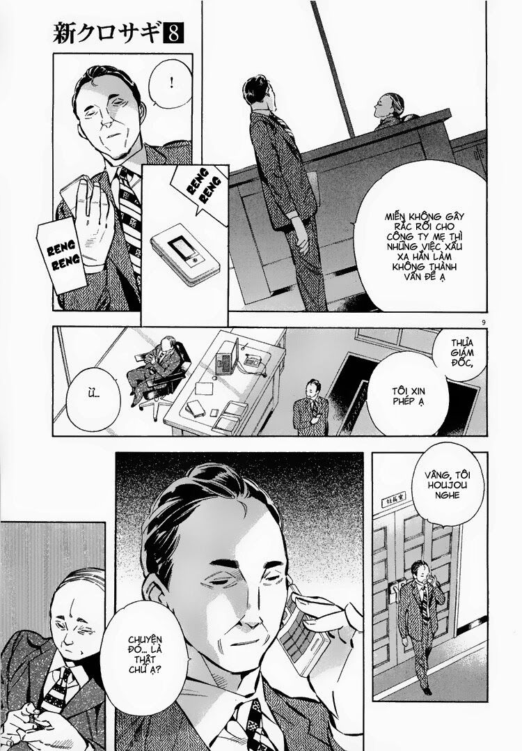 Shin Kurosagi - Con Diệc Đen 2: Chapter 85