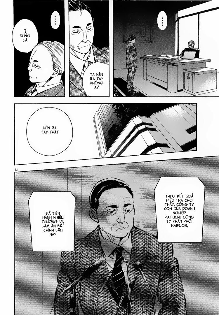 Shin Kurosagi - Con Diệc Đen 2: Chapter 85