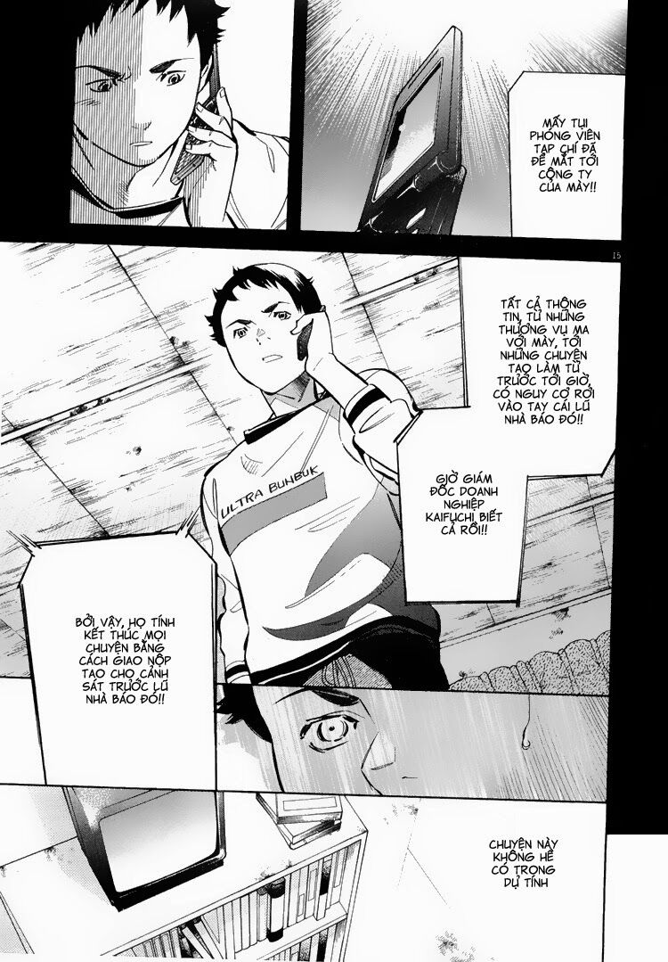 Shin Kurosagi - Con Diệc Đen 2: Chapter 85