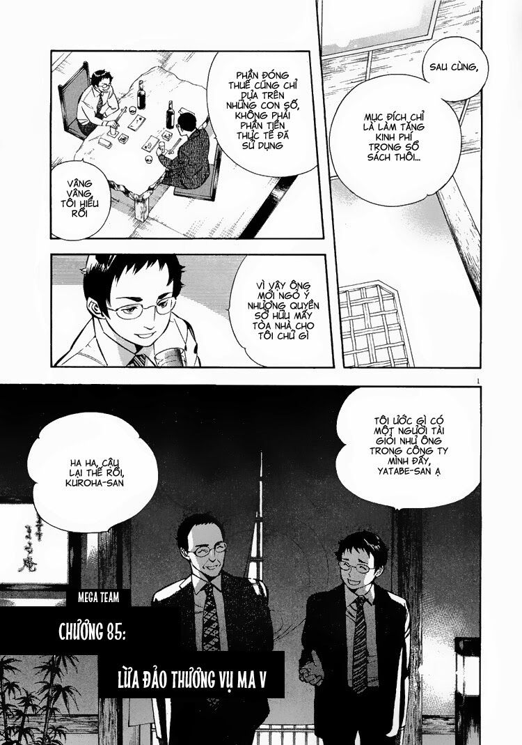 Shin Kurosagi - Con Diệc Đen 2: Chapter 85