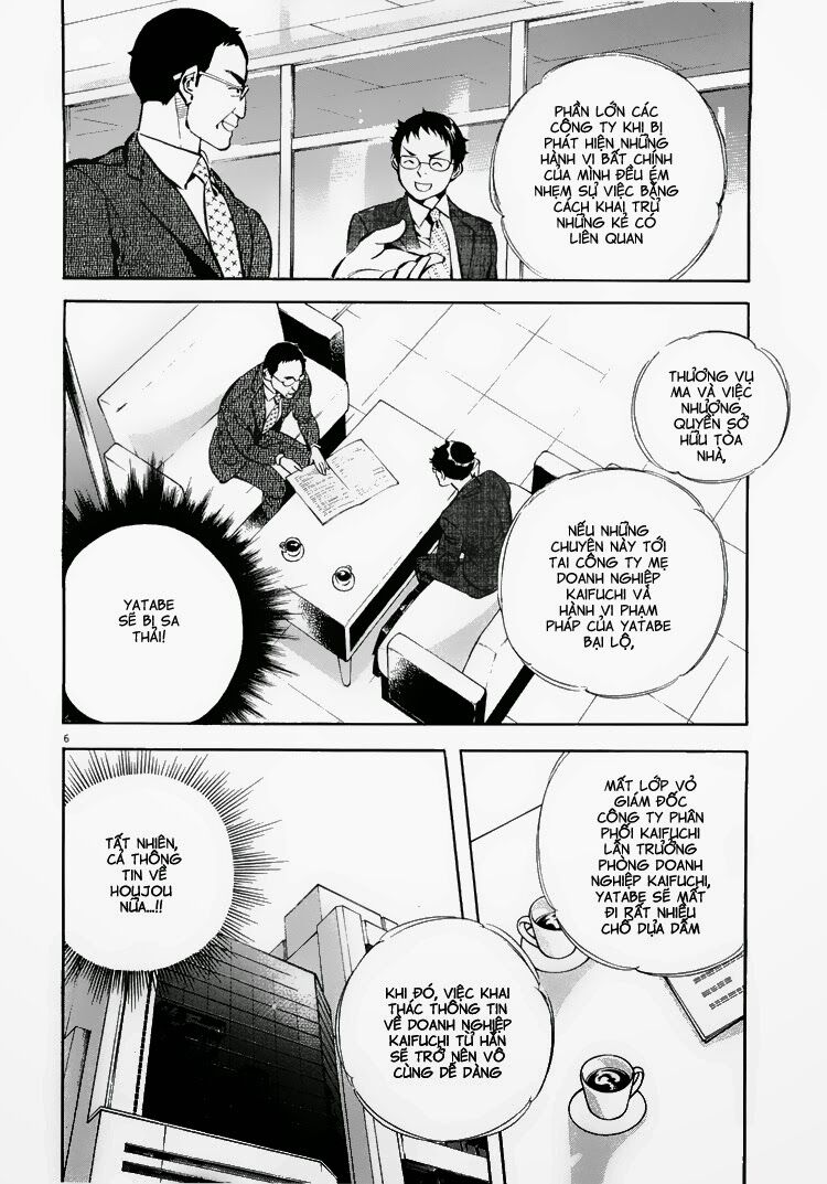 Shin Kurosagi - Con Diệc Đen 2: Chapter 85