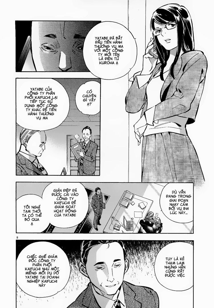 Shin Kurosagi - Con Diệc Đen 2: Chapter 85