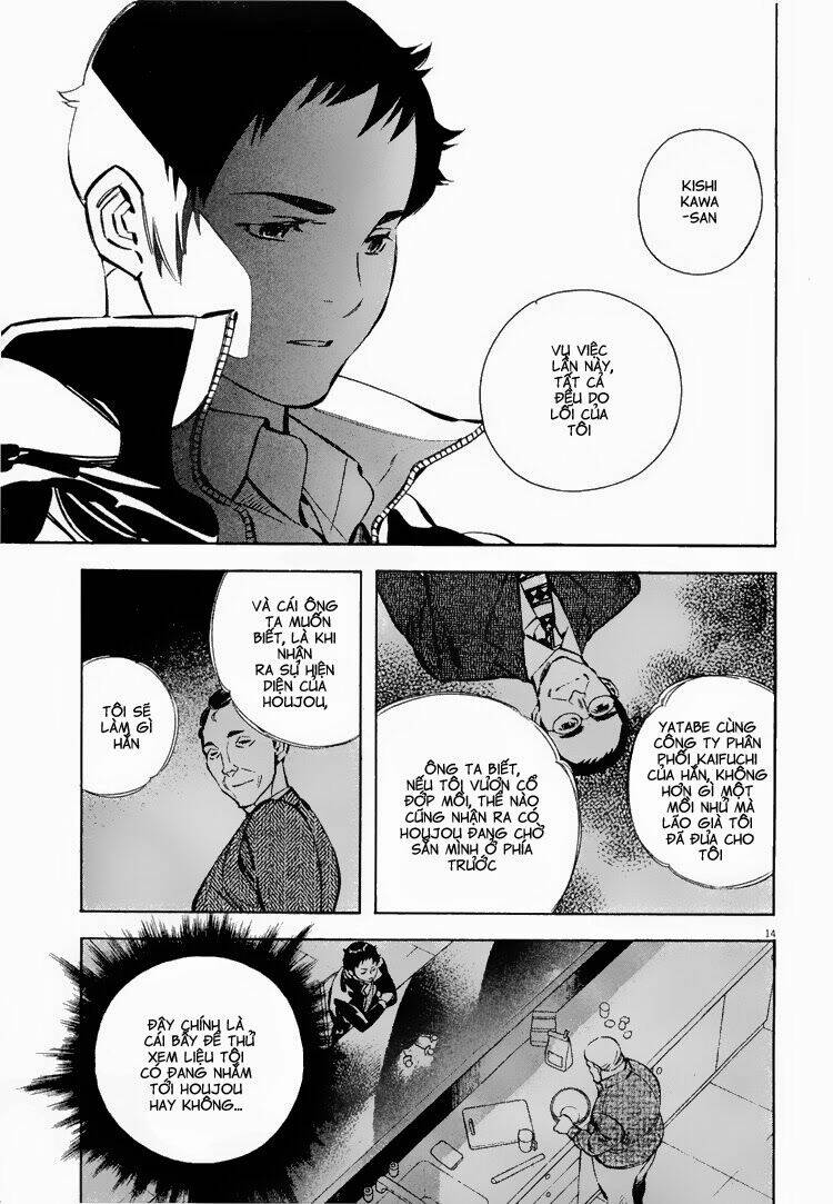 Shin Kurosagi - Con Diệc Đen 2: Chapter 86