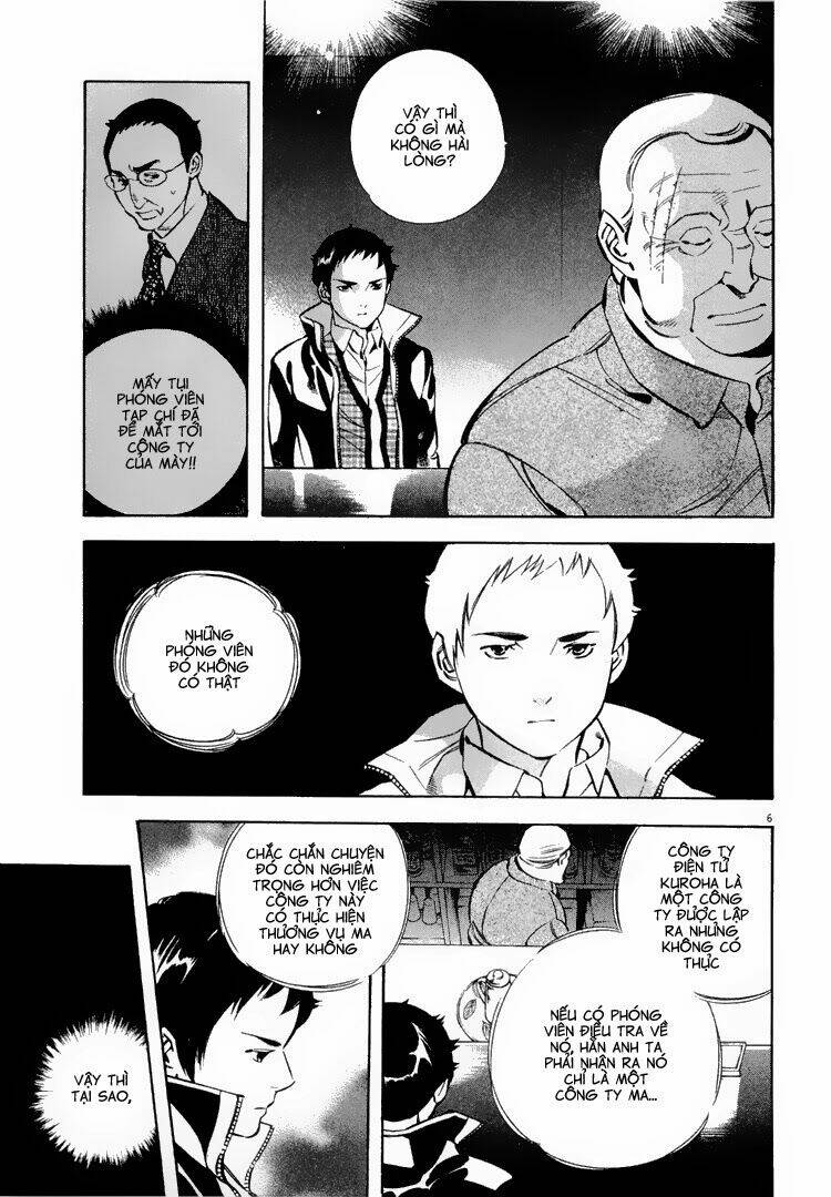 Shin Kurosagi - Con Diệc Đen 2: Chapter 86