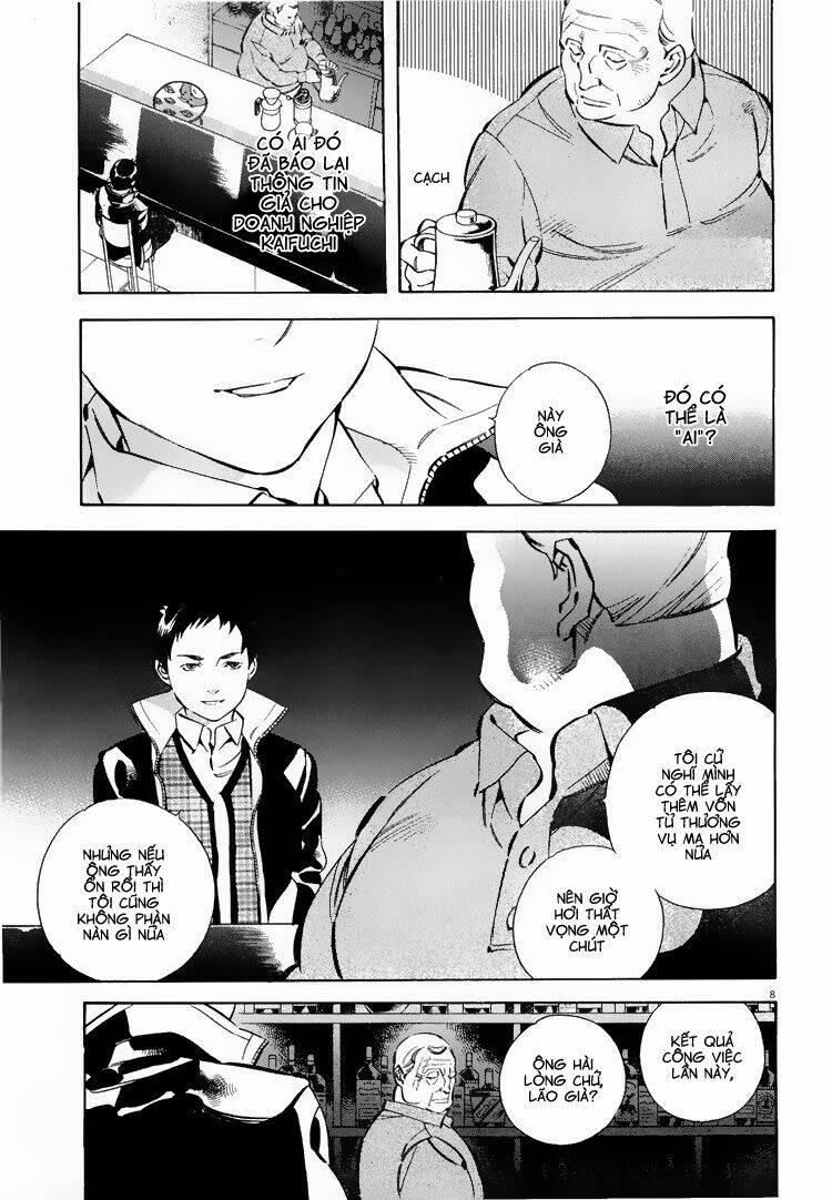 Shin Kurosagi - Con Diệc Đen 2: Chapter 86