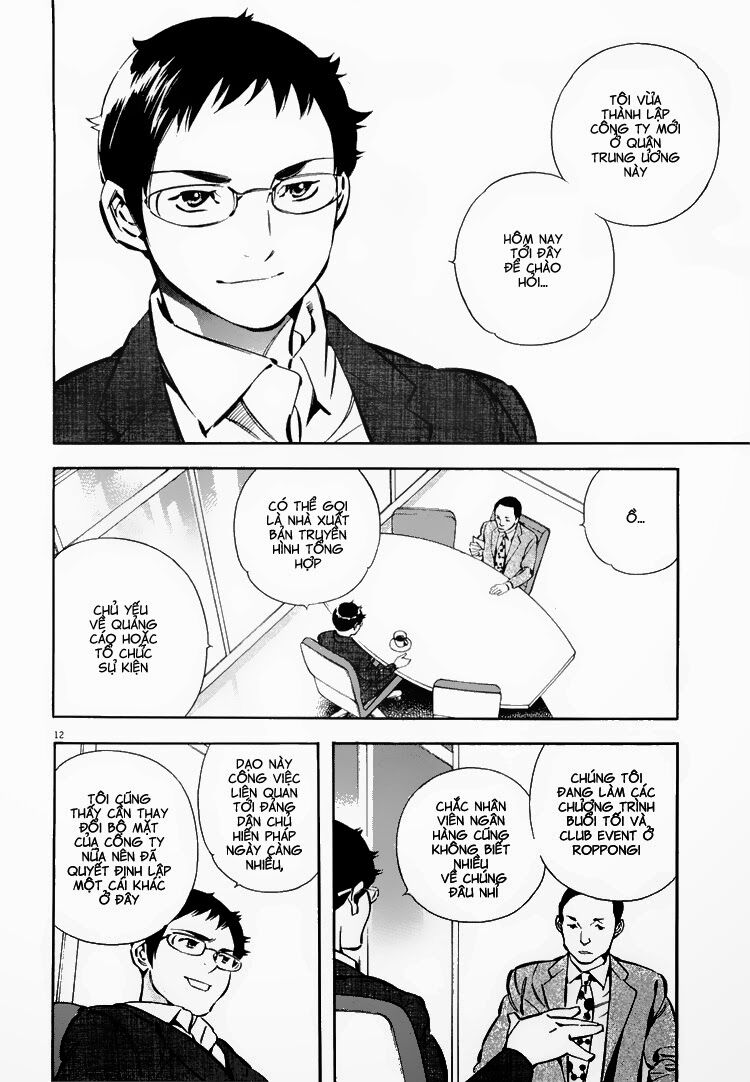 Shin Kurosagi - Con Diệc Đen 2: Chapter 87