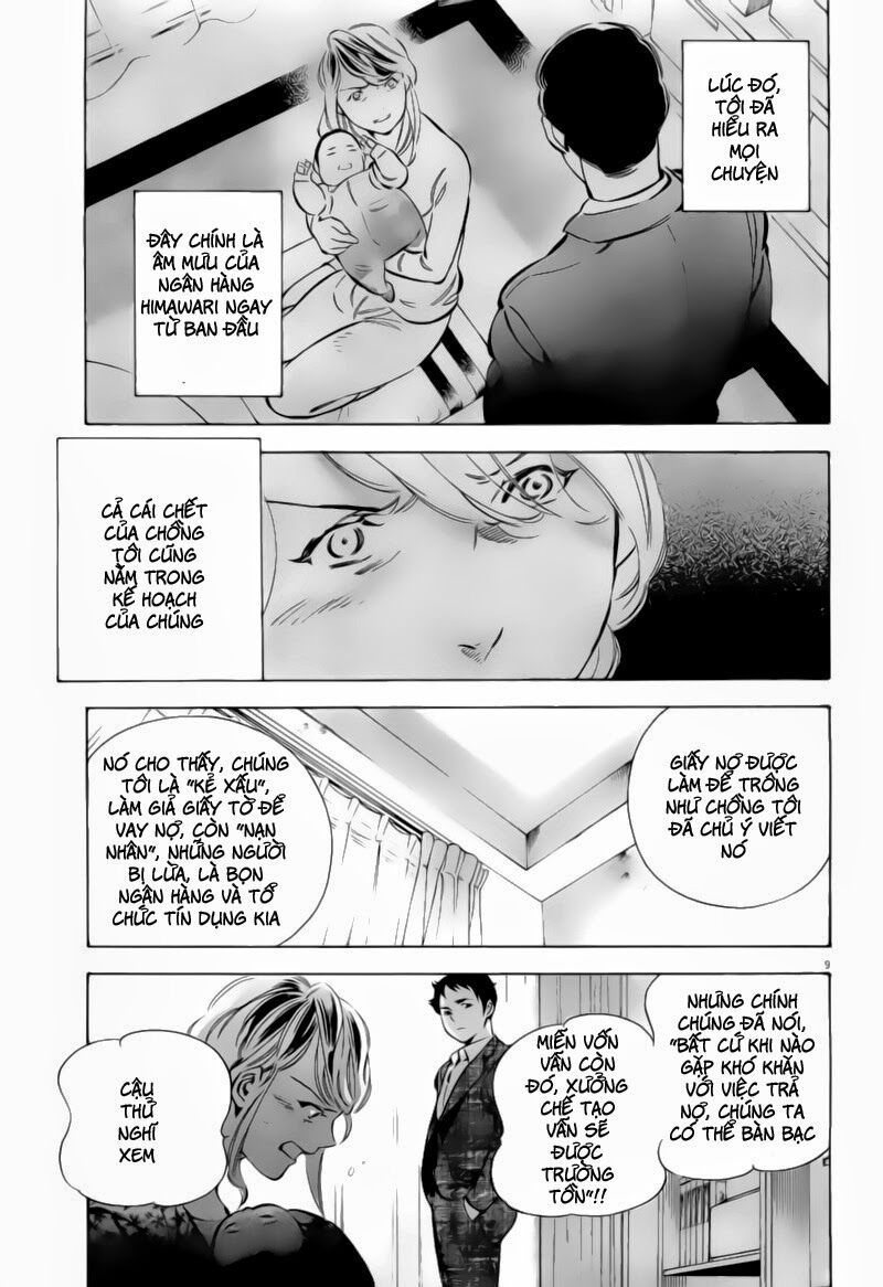 Shin Kurosagi - Con Diệc Đen 2: Chapter 88