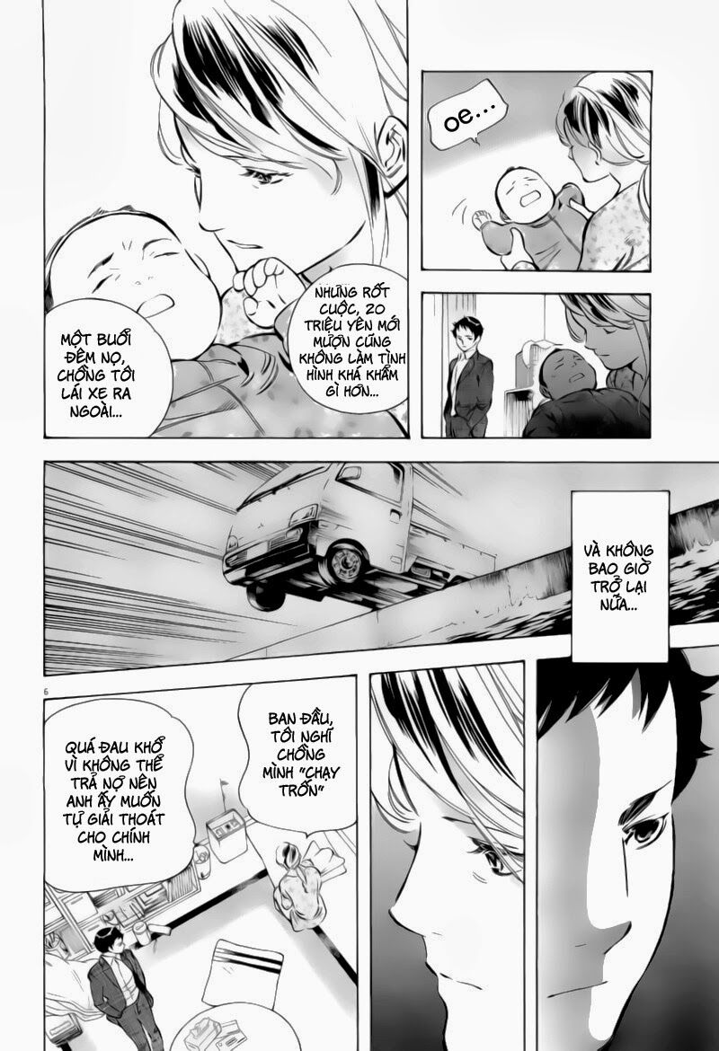 Shin Kurosagi - Con Diệc Đen 2: Chapter 88