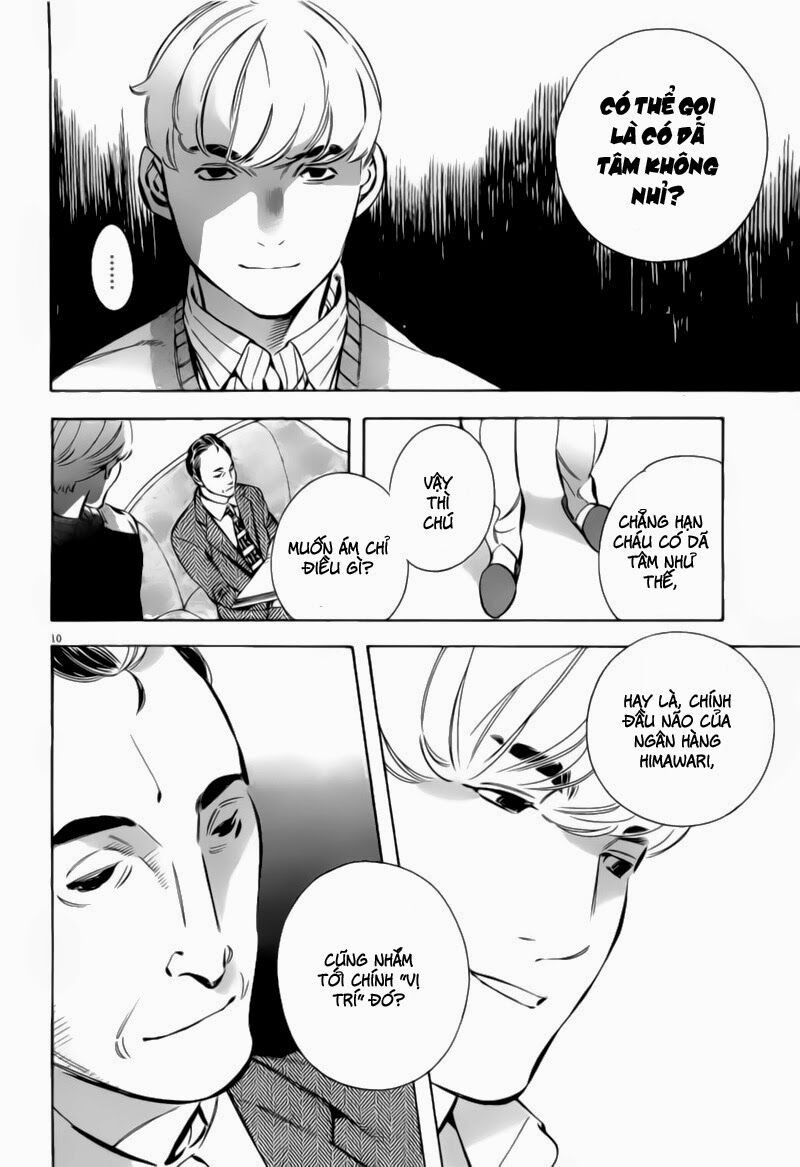 Shin Kurosagi - Con Diệc Đen 2: Chapter 89