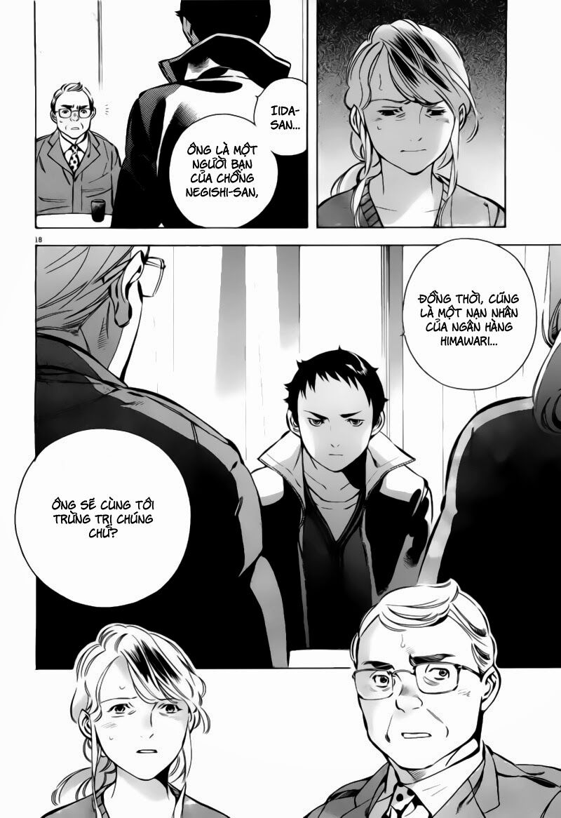 Shin Kurosagi - Con Diệc Đen 2: Chapter 89