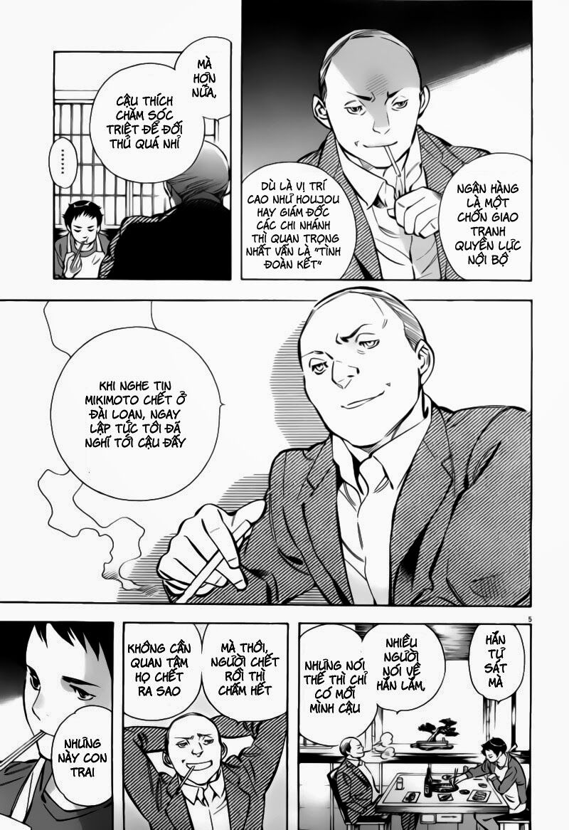 Shin Kurosagi - Con Diệc Đen 2: Chapter 89