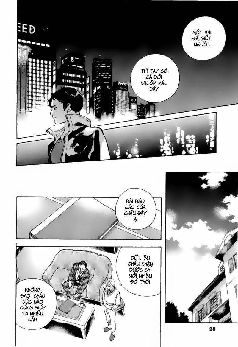 Shin Kurosagi - Con Diệc Đen 2: Chapter 89