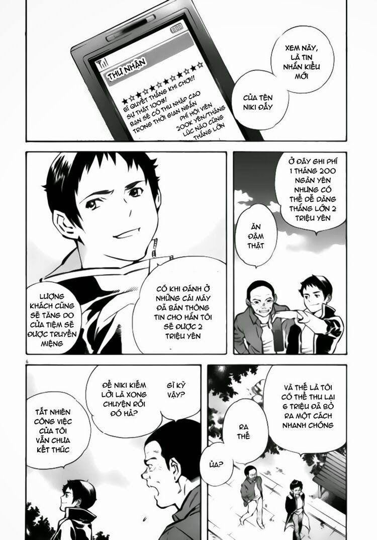 Shin Kurosagi - Con Diệc Đen 2: Chapter 9
