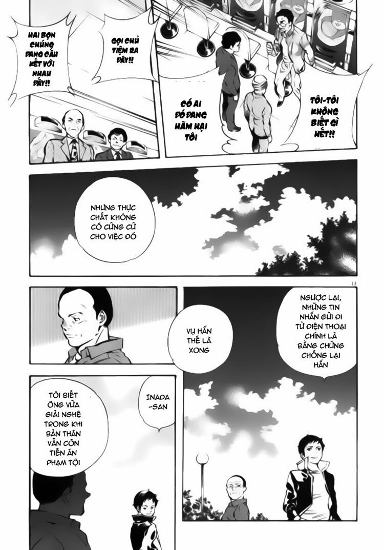 Shin Kurosagi - Con Diệc Đen 2: Chapter 9