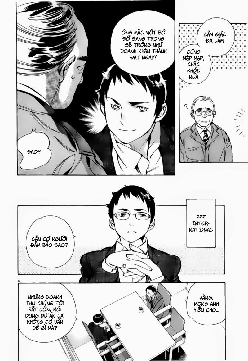 Shin Kurosagi - Con Diệc Đen 2: Chapter 90