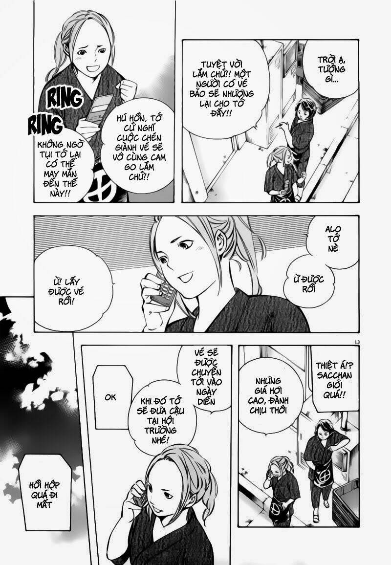 Shin Kurosagi - Con Diệc Đen 2: Chapter 92