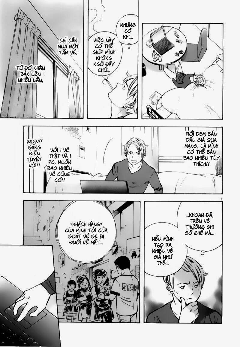 Shin Kurosagi - Con Diệc Đen 2: Chapter 92