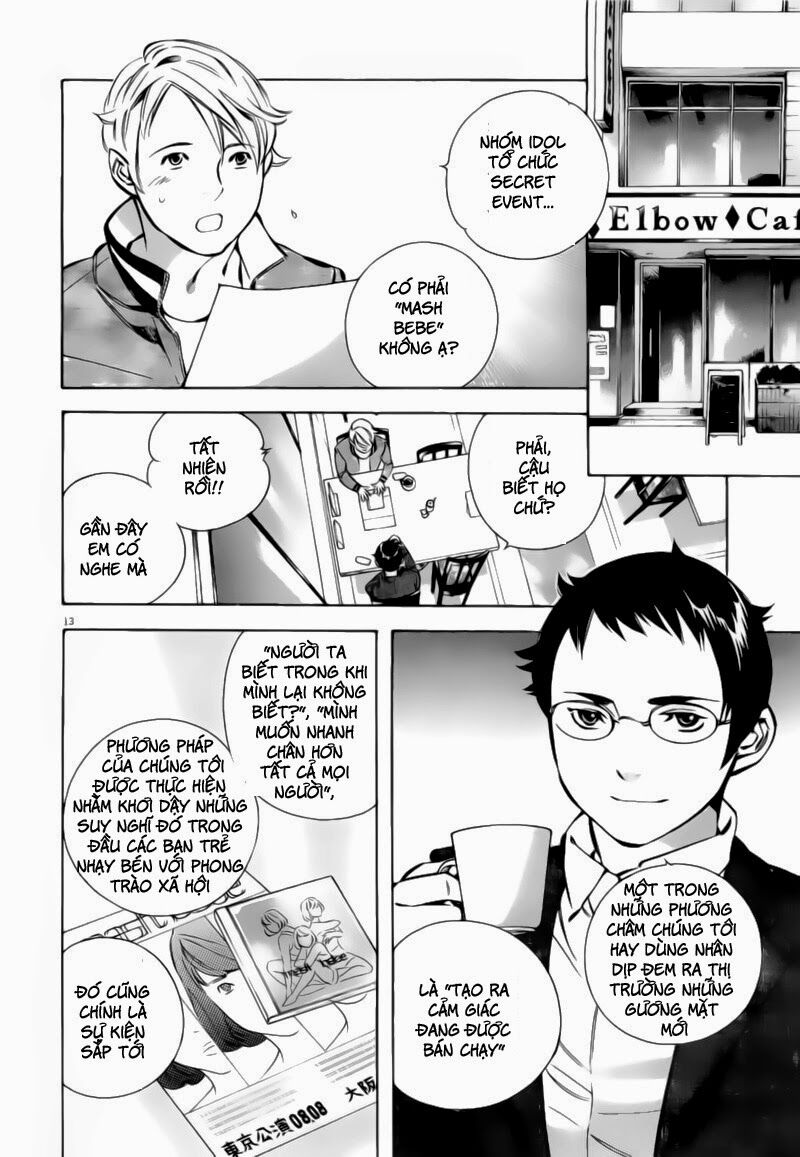 Shin Kurosagi - Con Diệc Đen 2: Chapter 93