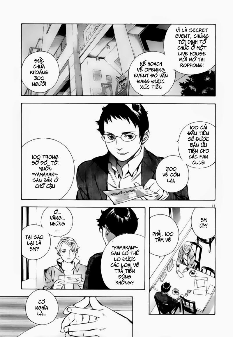 Shin Kurosagi - Con Diệc Đen 2: Chapter 93