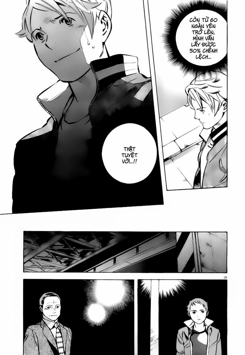 Shin Kurosagi - Con Diệc Đen 2: Chapter 93