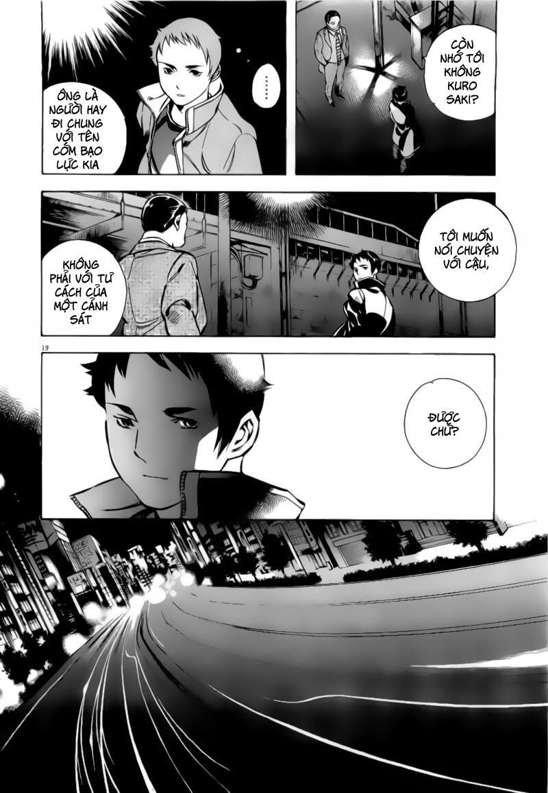 Shin Kurosagi - Con Diệc Đen 2: Chapter 93