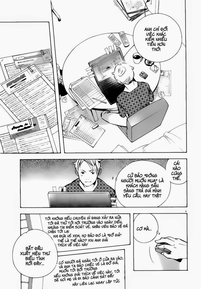 Shin Kurosagi - Con Diệc Đen 2: Chapter 93