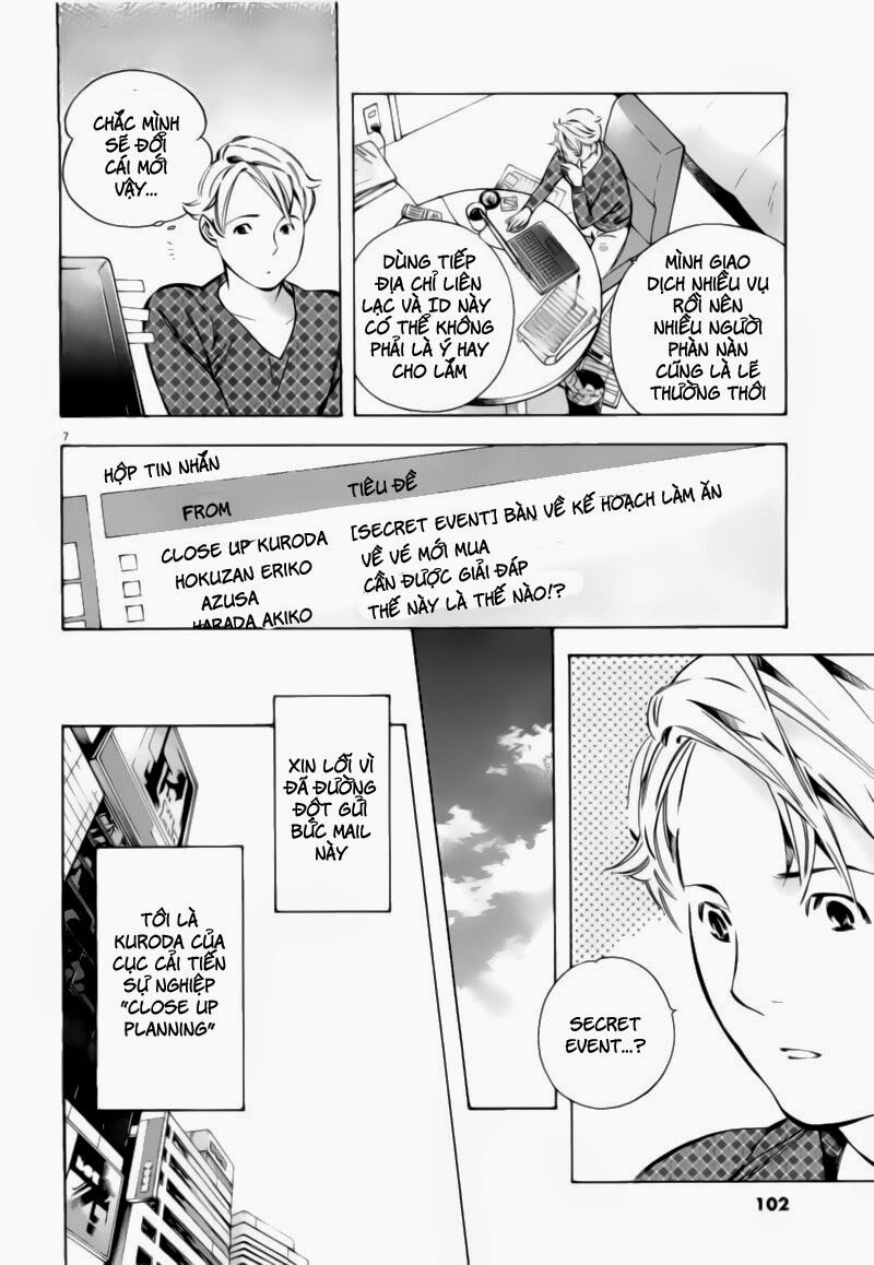 Shin Kurosagi - Con Diệc Đen 2: Chapter 93