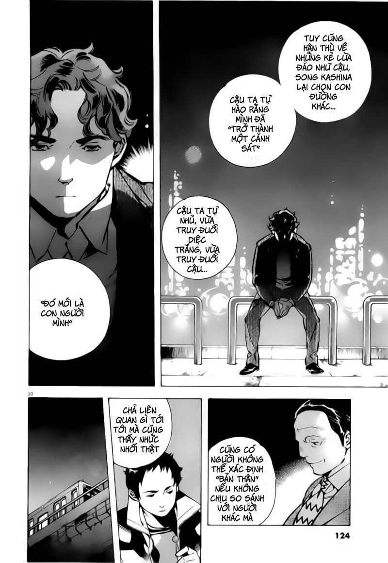 Shin Kurosagi - Con Diệc Đen 2: Chapter 94