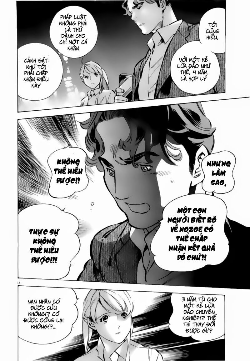 Shin Kurosagi - Con Diệc Đen 2: Chapter 94