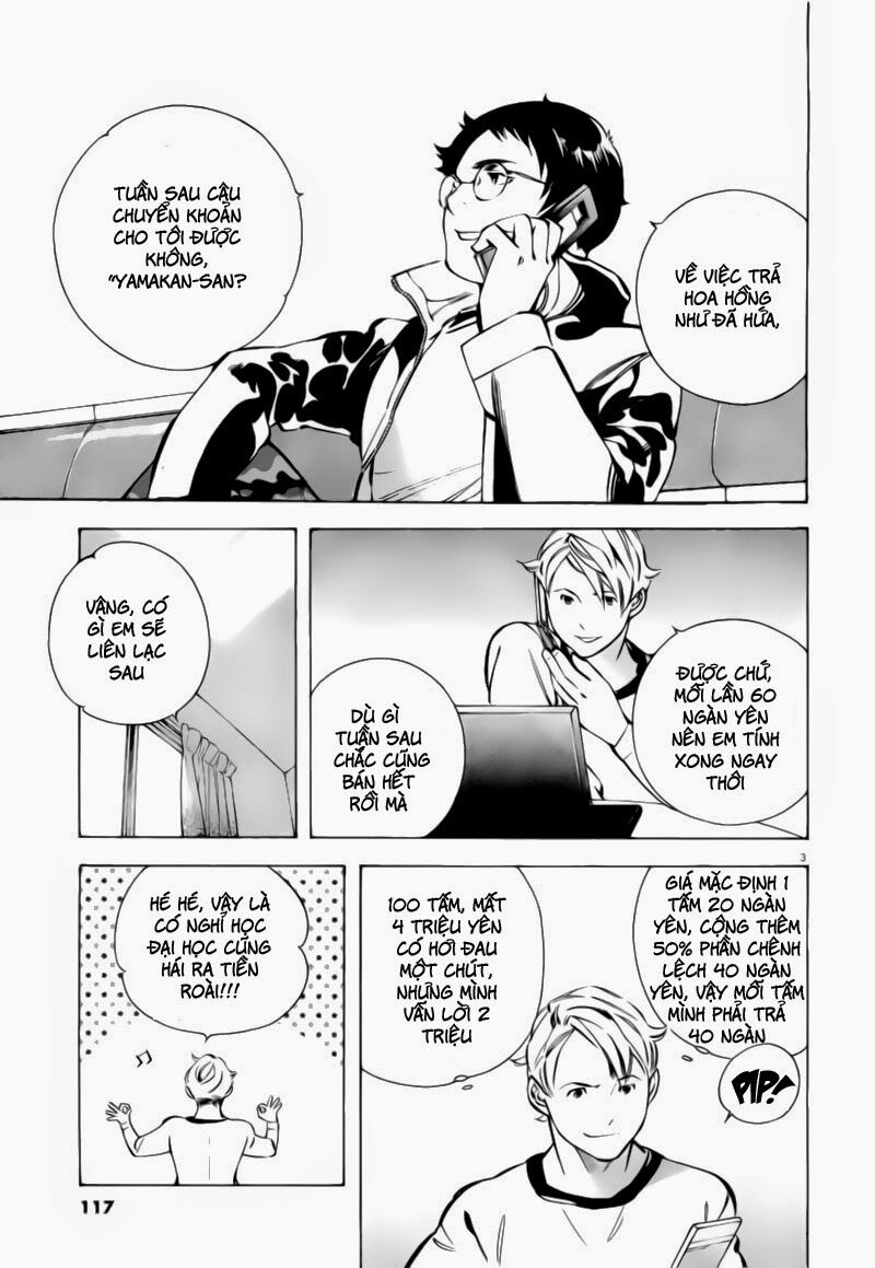 Shin Kurosagi - Con Diệc Đen 2: Chapter 94
